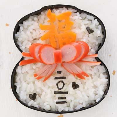 辰の年賀状弁当-3
