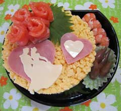 ととさんの投稿