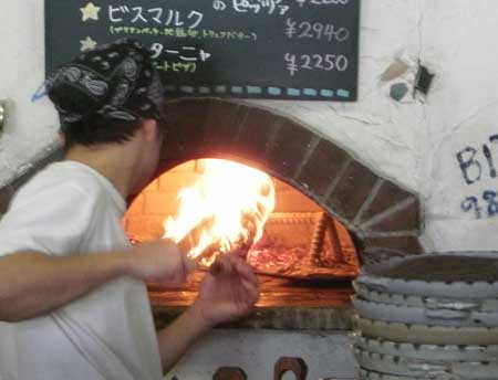 湯沢温泉いわっぱらスキー場
