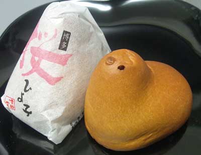 すてきな出会い♪