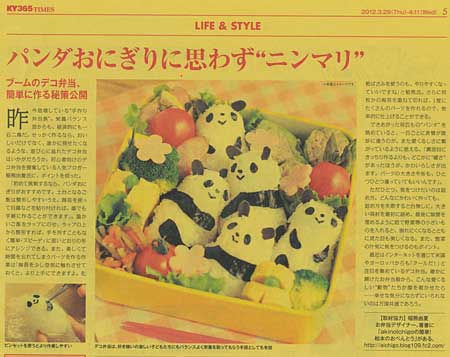 このパクリは、いくらなんでも　ひどいと思う（T-T）