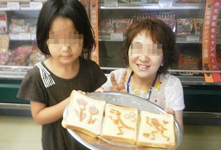 西宮でお弁当教室させていただきました！