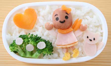 お弁当レンジャー プチリーヌ