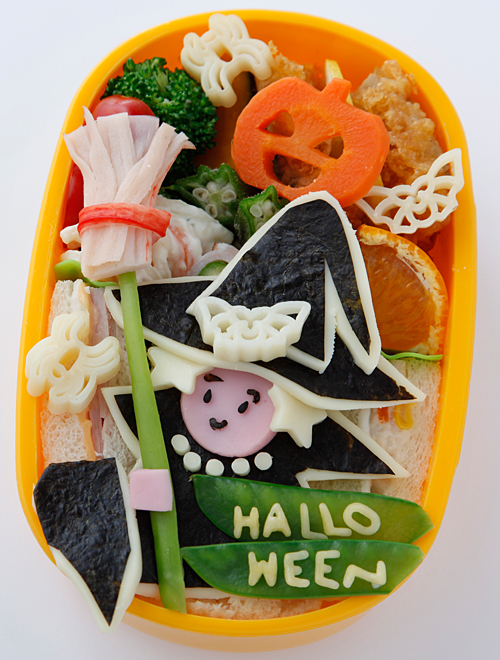 かわいい魔女弁当 – Happy Halloween
