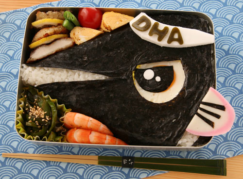 DHA弁当 – 頑張れ!センター試験