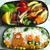 ガンとばすカエル小僧！弁当