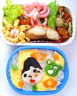 福笑い弁当
