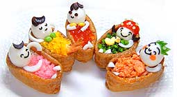 ニューヨーク(入浴)のお弁当 – 今週の特集