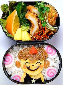 節分01弁当
