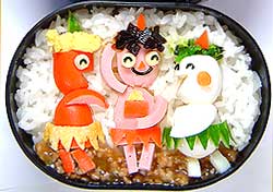 節分02弁当