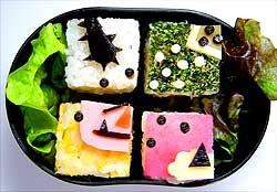 節分04弁当