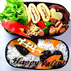 大人のバレンタイン弁当