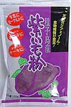 野菜パウダーでお絵かきペーストを作る