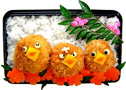 ガンぴよ弁当