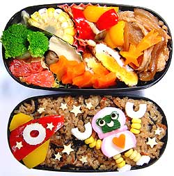 カエルついに宇宙へ？弁当