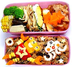 カエル・ロボ発進！！弁当