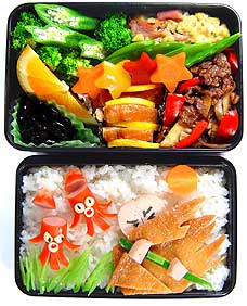 ザトウイチ弁当