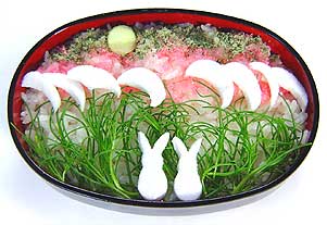 すすき弁当①