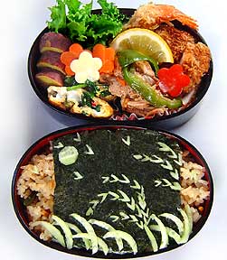 すすき弁当②