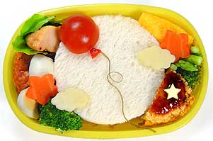 迷子弁当