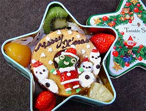 バームクーヘンのクリスマス弁当