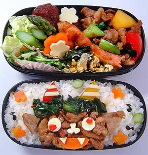 節分弁当