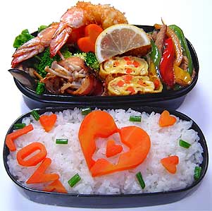バレンタイン弁当