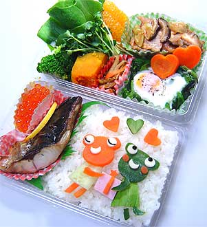 バレンタイン弁当