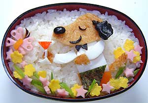 ぼくはパイロット弁当