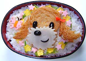 ミニチュア ダックス ミックス バージョン