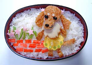 ミニチュア ダックス 女のこバージョン