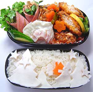 山頂のパン屋さん弁当