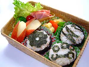 タイヤ交換おにぎり弁当