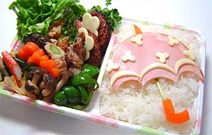 雨傘弁当