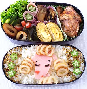 プードル　弁当
