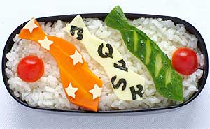 ネクタイ弁当1