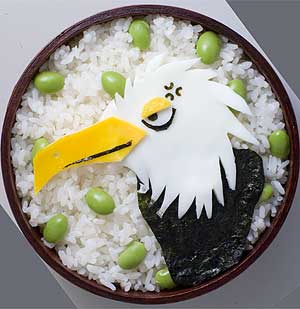 おかんむりワシ弁当 – 気まずい瞬間シリーズ5