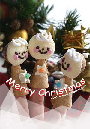 子供達の指人形のクリスマスカード