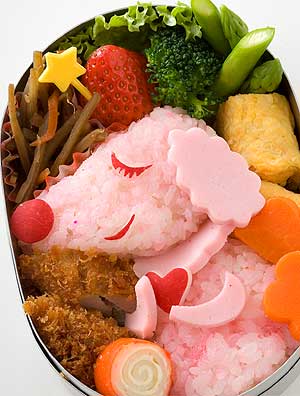 どきどきバレンタイン弁当