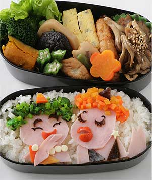 節分弁当-1