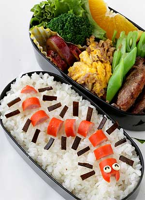 ムカデ弁当