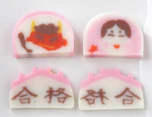 復活？弁当