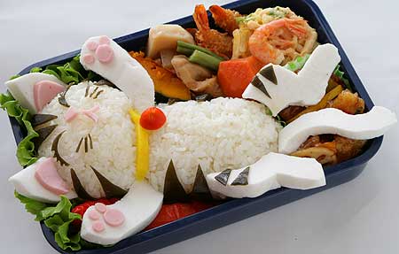 夢見る子猫弁当