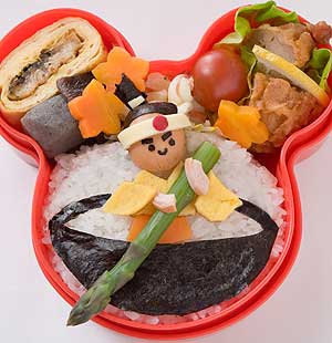 一寸法師弁当