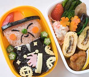 山彦弁当