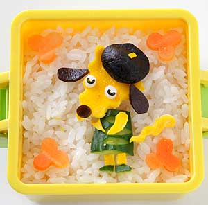 犬のお弁当 – 今週の特集