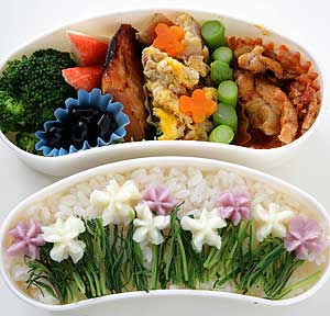 あやめ弁当