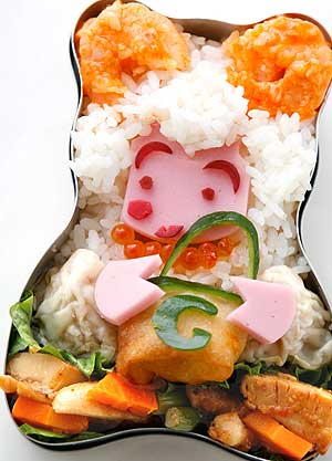 今日はお出かけ！弁当