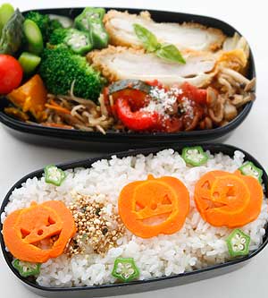 オーランタン弁当