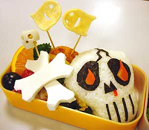 ハロウィン弁当 – ガイコツ